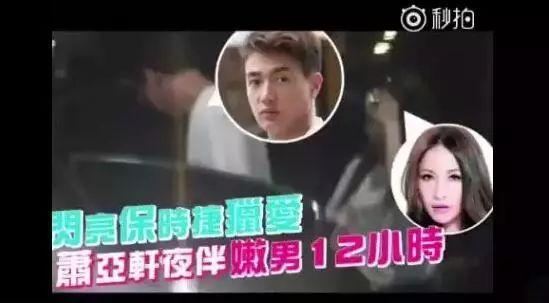 吐槽爆料打人小视频,揭秘网络吐槽背后的黑暗面