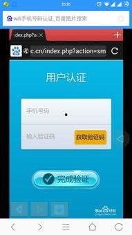 视频号热点爆料怎么弄的,如何轻松捕捉热门话题 第2张 视频号热点爆料怎么弄的,如何轻松捕捉热门话题 第2张