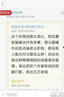 韩国兽医爆料案件最新,揭露宠物食品行业惊人黑幕 第2张 韩国兽医爆料案件最新,揭露宠物食品行业惊人黑幕 第2张