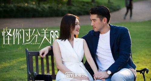 娱乐圈全员爆料小说,全员爆料背后的真相揭秘 第1张 娱乐圈全员爆料小说,全员爆料背后的真相揭秘 第1张